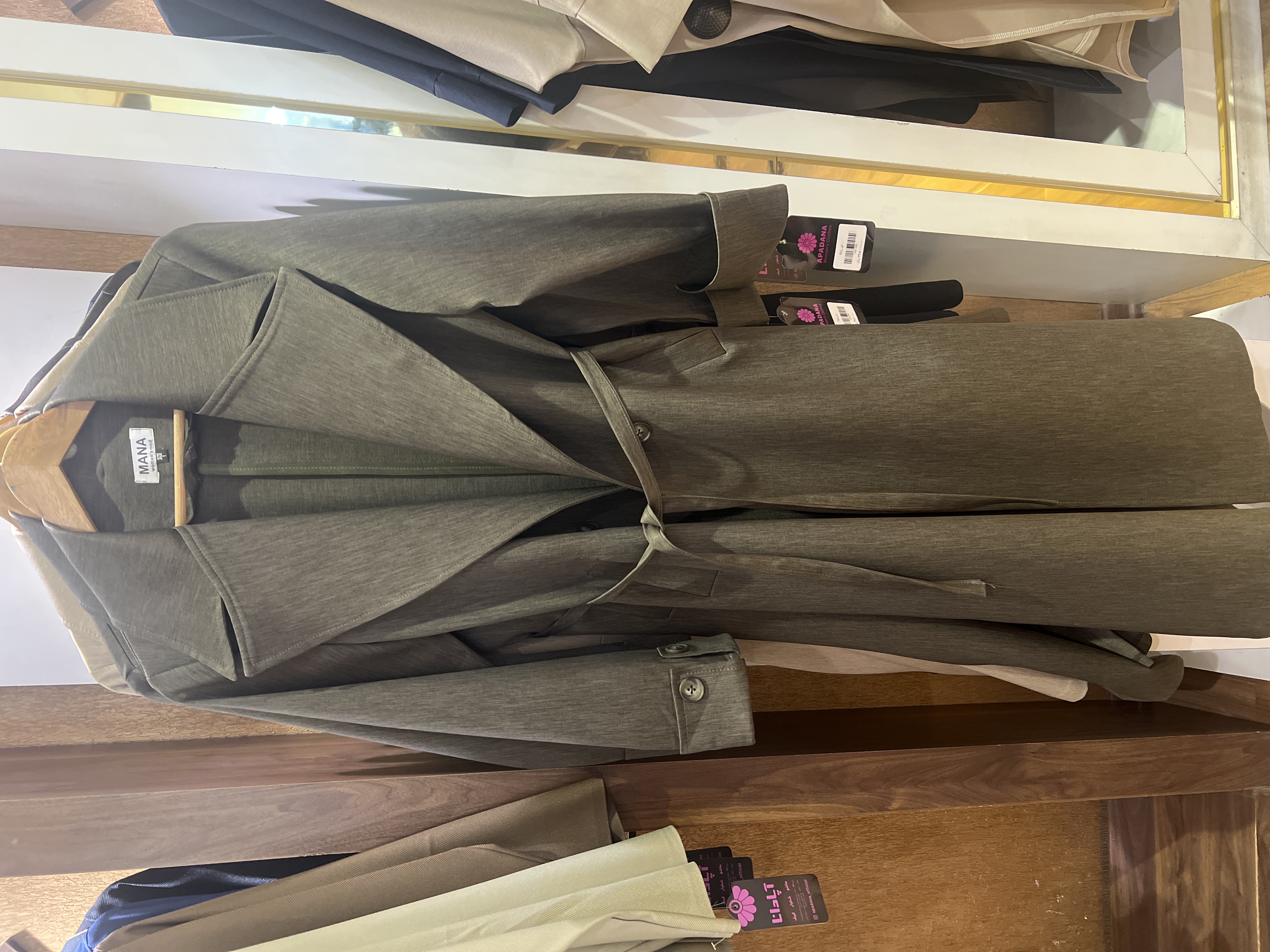 مانتو دونا